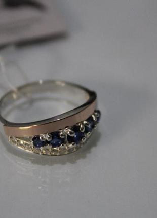 Кольцо из серебра с золотом ch00135 фото