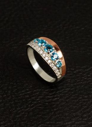 Кольцо из серебра с золотом ch00137 фото