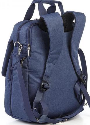Городской рюкзак тканевый dolly 398 синий на 17л3 фото
