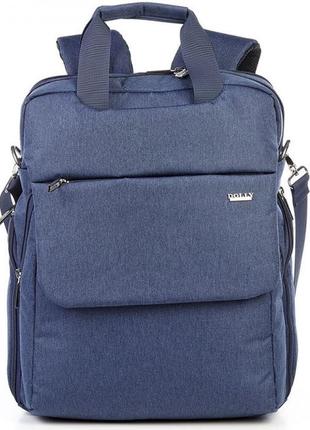 Городской рюкзак тканевый dolly 398 синий на 17л2 фото
