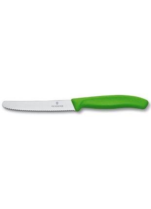 Долговечный кухонный нож для нарезки фруктов и овощей victorinox swissclassic 67836.l114 зеленый