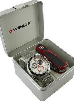 Элегантный мужской набор часы и нож wenger 70797 серебристый