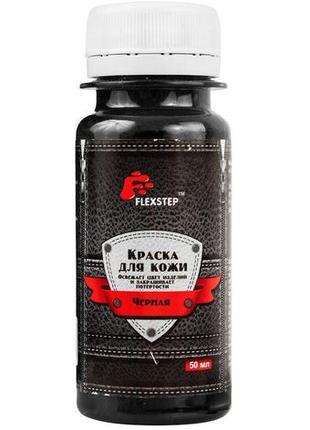 Краска для кожи leather repair doctor1 фото