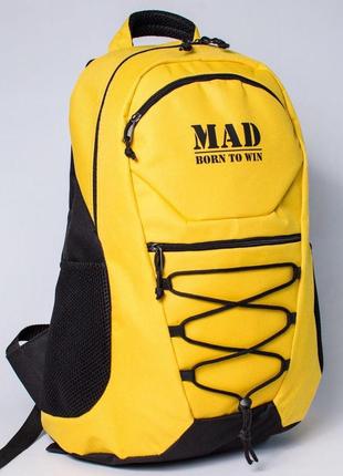 Подростковый рюкзак mad active tinager rati20 желтый 16 л