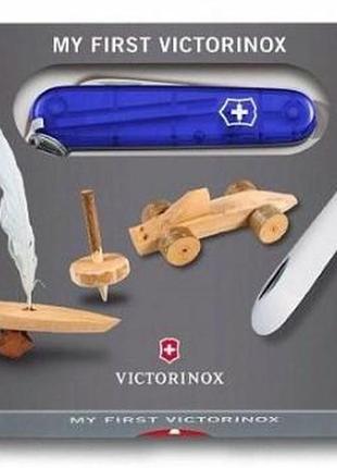 Швейцарский складной нож victorinox my first синий со шнурком и цепочкой4 фото