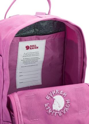 Женский рюкзак re-kanken mini fjallraven 23549.309, 7 л6 фото