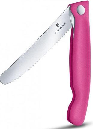 Кухонный нож victorinox swissclassic foldable paring розовый2 фото
