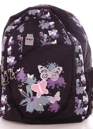 Яркий рюкзак bag and backpack flowers, бабочки 15 л