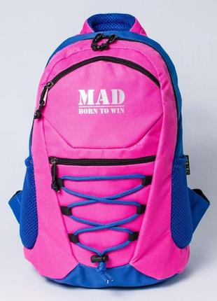 Подростковый рюкзак mad active tinager rati0250 16 л2 фото