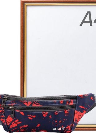 Мужская поясная сумка valiria fashion синий с красным8 фото