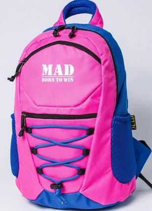 Детский рюкзак mad active kids raki0250 розовый 12 л1 фото