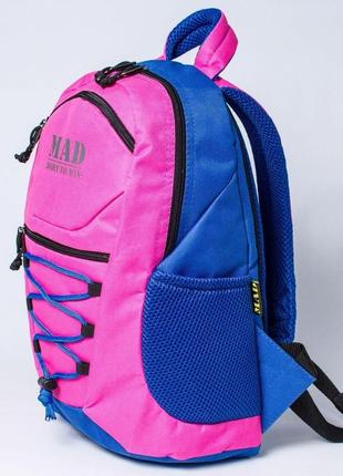 Детский рюкзак mad active kids raki0250 розовый 12 л3 фото