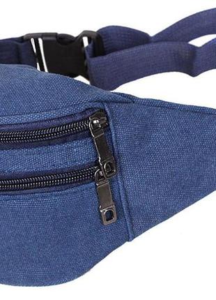 Компактная сумка на пояс из текстиля q001-11nblue синий