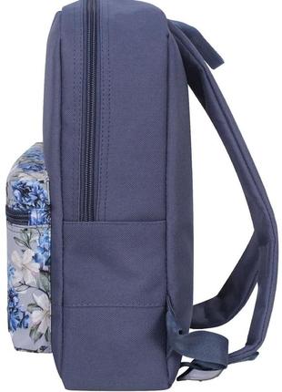 Городской рюкзак из ткани bagland молодежный mini на 8л, серый3 фото