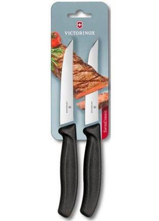 Набор ножей victorinox swissclassic steak1 фото