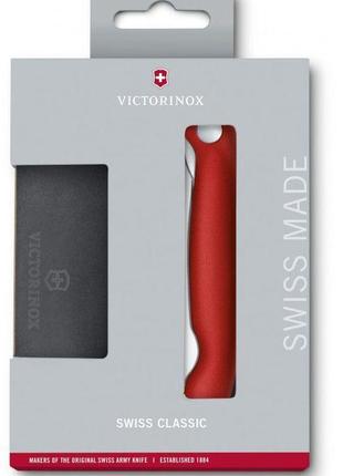 Кухонный набор victorinox swissclassic cutting board set