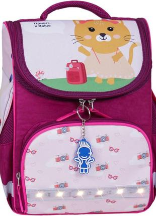 Школьный рюкзак bagland успех 00551703 (434) розовый 12 л1 фото