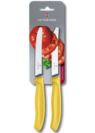 Набор ножей кухонных victorinox swissclassic tomato&sausage