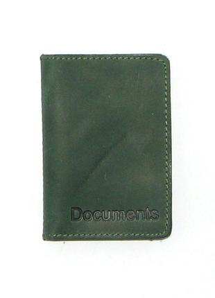 Подарочный набор dnk leather №11 (ключница + обложка на права, id паспорт) зеленый6 фото