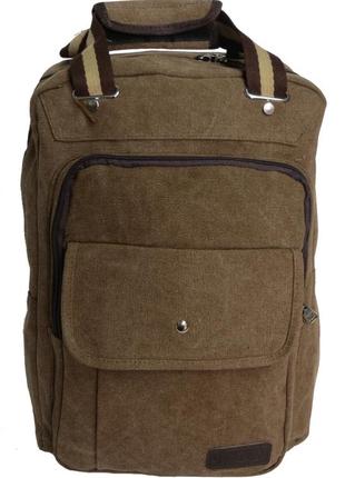 Рюкзак с отделом для планшета, wendesi 419, коричневый 15 л2 фото