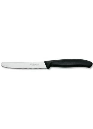 Кухонный нож victorinox swissclassic, лезвие 10 см, черный1 фото