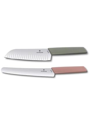 Набор кухонных ножей victorinox swiss modern kitchen