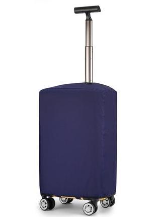 Защитный чехол для маленького чемодана s sumdex синий