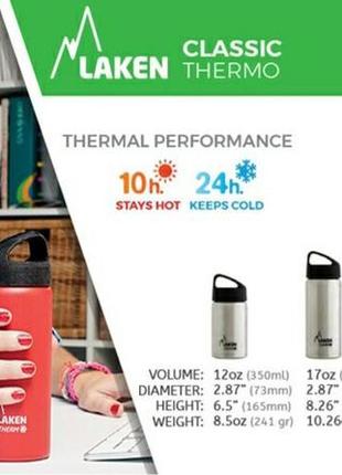 Термобутылка laken classic thermo черная на 0,75л4 фото