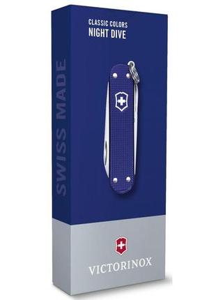 Швейцарский складной нож victorinox classic sd alox синий4 фото