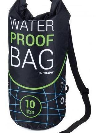 Герметическая сумка troika waterproof bag, черная