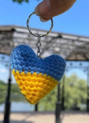 Брелок підвіска серце💙💛