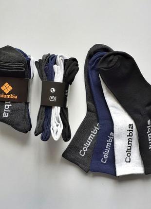 Шкарпетки чоловічі columbia  - висока резинка - сині+чорні лише  41-45 (універсальний)