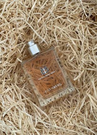 Jose eisenberg secret ii bois precieux