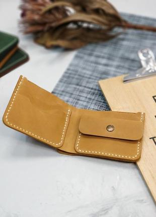 Шкіряний чоловічий гаманець
