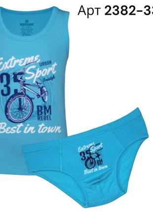 Комплект нижнего белья для мальчика с трусиками плавками хлопок арт 2382-3383