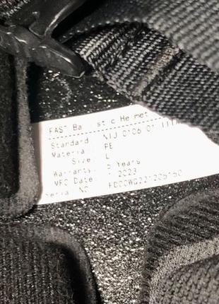 Шлем тактический. типа тор д