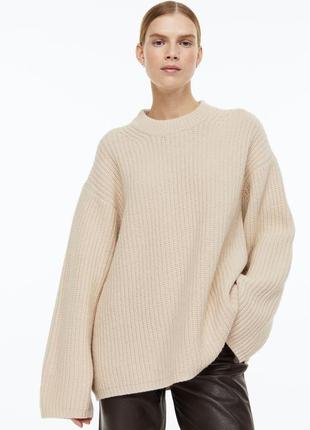 Cashmere /wool  новая премиум коллекция