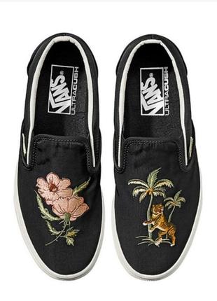 Vans слипоны кеды