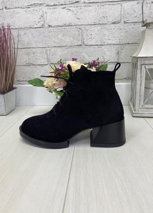 36-40  рр ботильони нат. шкіра на підборах