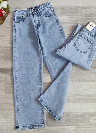 Стильні джинси