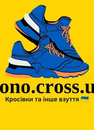 Жіночі кросівки nike air max 270 react білі бірюзові жовті з червоним та синім капсула прозора реактивна найк піна react5 фото