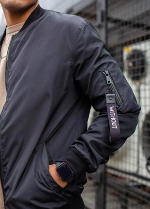 Черная спортивная куртка бомбер на молнии without3 фото