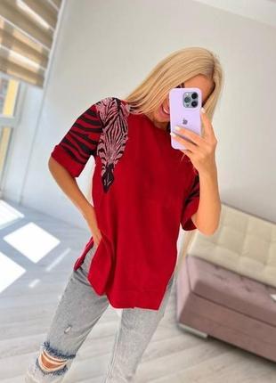 Класная футболка