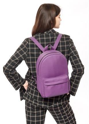 Женский рюкзак экокожа цвет фиолетовый sambag brix rsh в размерах