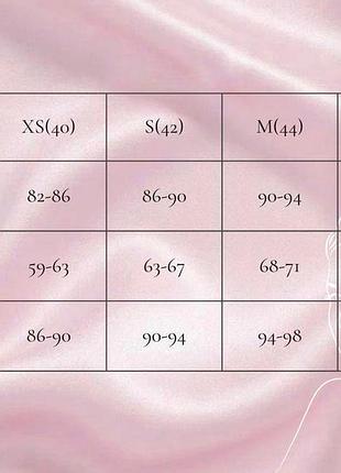 Весельное белое платье миди на свадьбу, роспись, загс, рагс овчание, платье для...