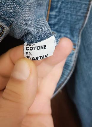 Джинсова куртка 5