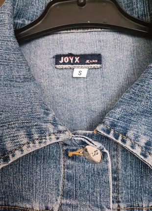 Джинсова куртка 4