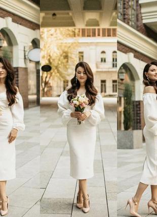 Весельное белое платье миди на свадьбу, роспись, загс, рагс овчание, платье для...