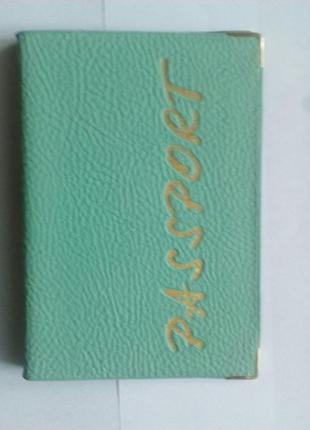 Обкладинка на паспорт і закордонний паспорт звичайного зразка з штучної шкіри.2 фото
