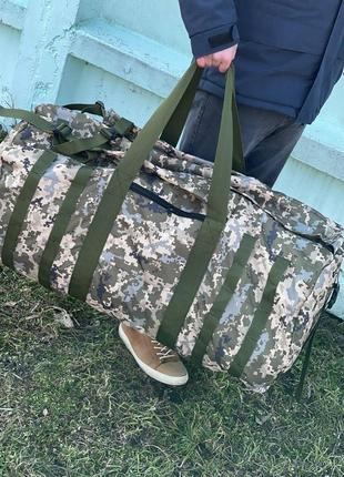 Армійська сумка - баул 125 літрів піксель
